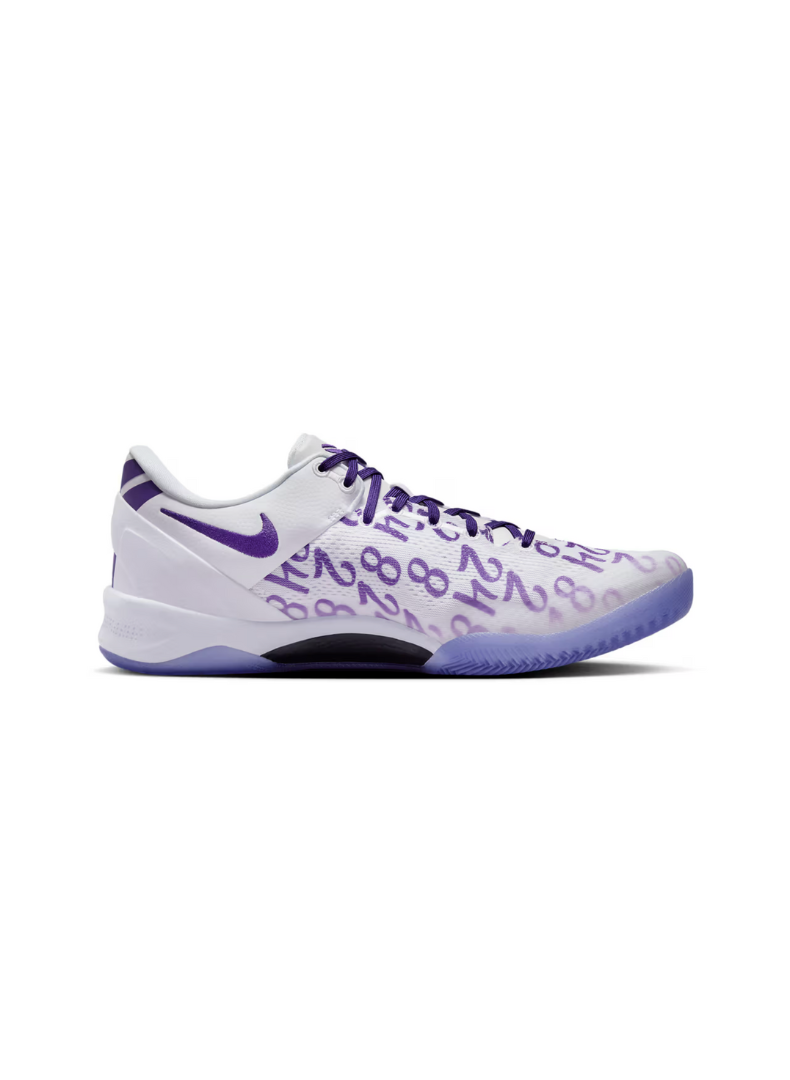 Nike Kobe 8 Protro Court Pourole