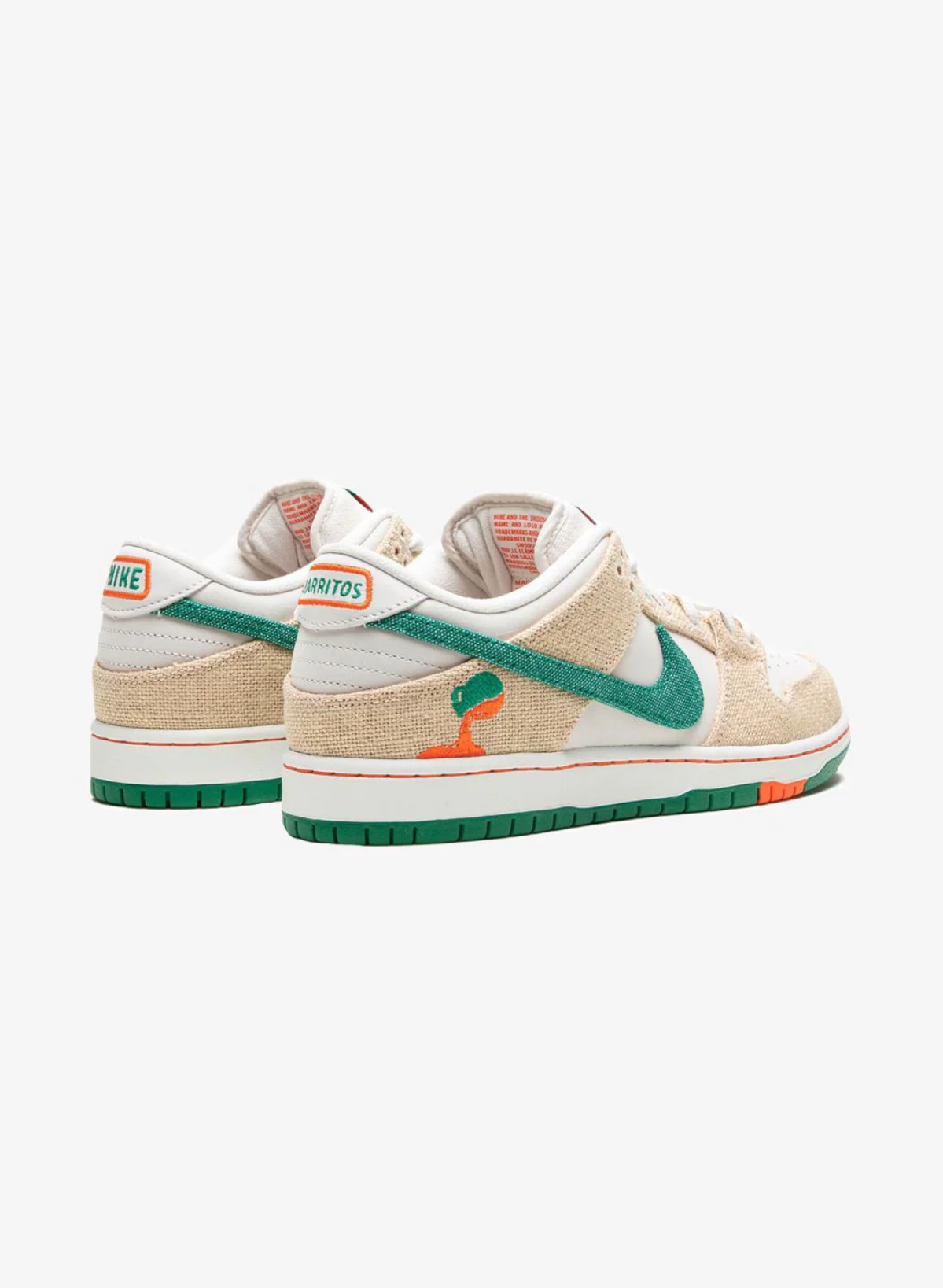 Nike Dunk Low SB Jarritos